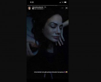 شاهد .. ديميت أوزديمير تخطف قلوب المتابعين بصورة من السرير