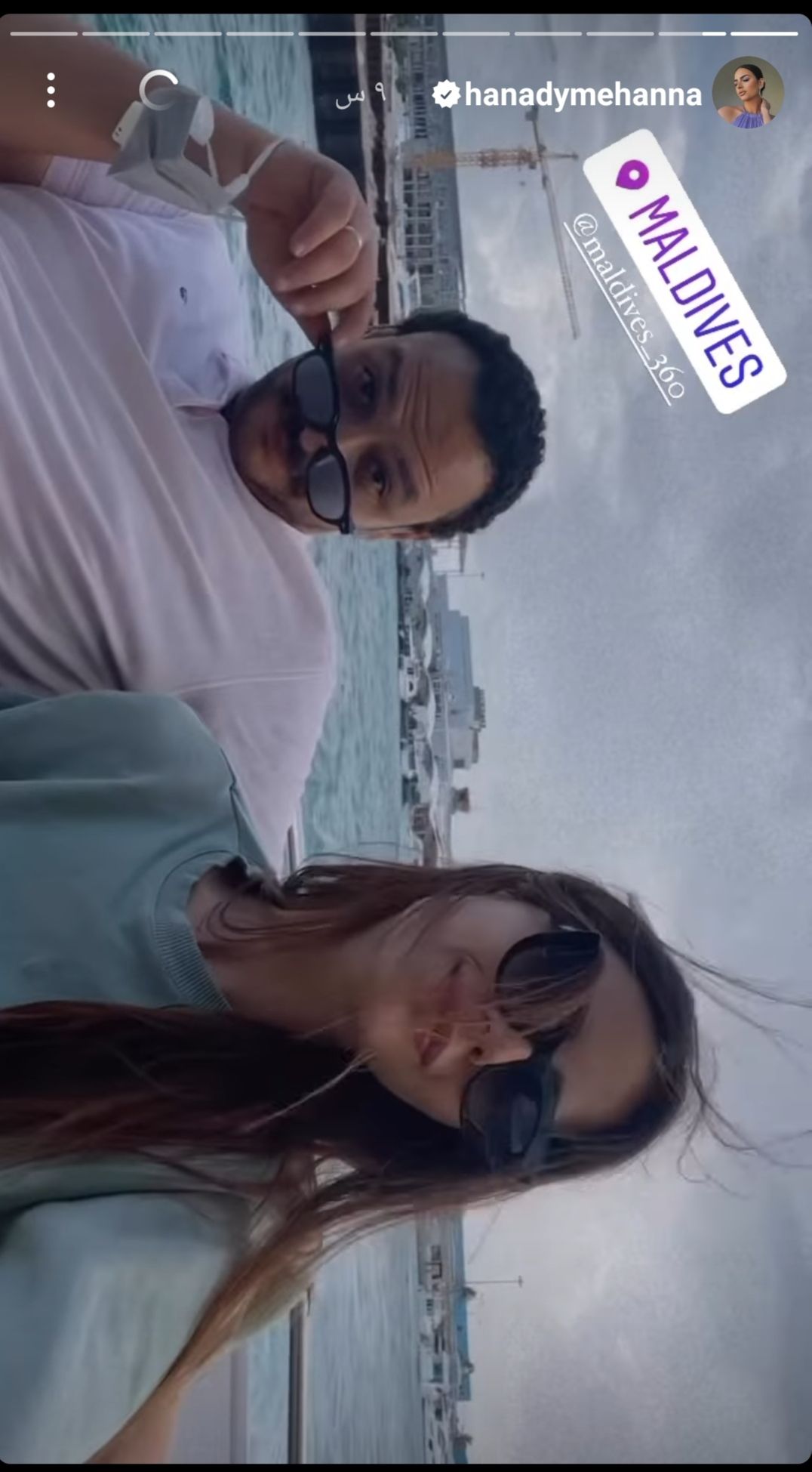 هنادي مهنا تستمتع بعطلتها الصيفية برفقة زوجها في جزر المالديف- شاهد