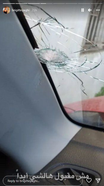 شاهد .. بالصور- فنانة لبنانية تتعرض سيارتها لإطلاق نار والرصاصة تخرق الزجاج الأمامي