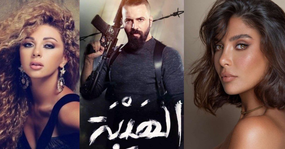 شاهد .. موجز الفن - ميريام فاري تتصدر بالفيلبين. طليقة معتصم النهار تحدث جدلاً برقصتها مع رجل وإطلاق لبوستر الرسمي لفيلم الهيبة