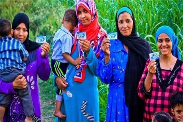 أخبار مصر | خطوات تفعيل خط تكافل وكرامة.. التسجيل حتى التشغيل للإستفادة منه