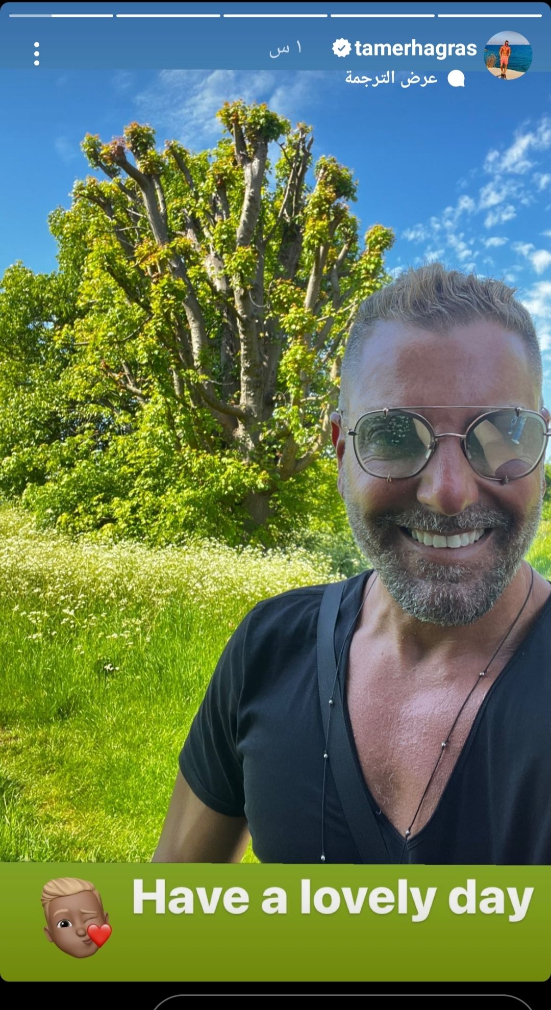 تامر هجرس يتألق بإطلالة صباحية وسط الطبيعه- شاهد