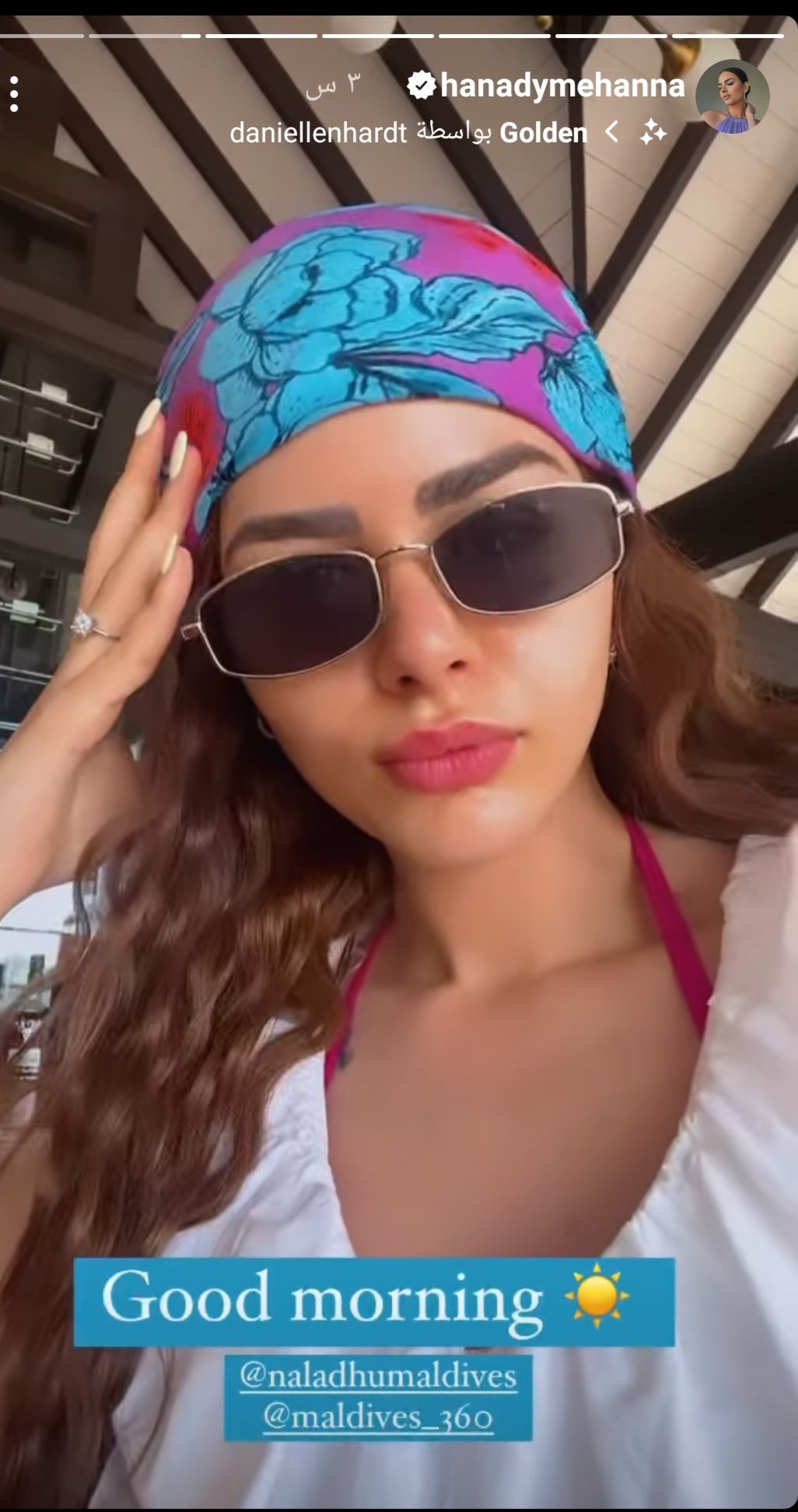 هنادي مهنا تخطف الانظار من المالديف – شاهد