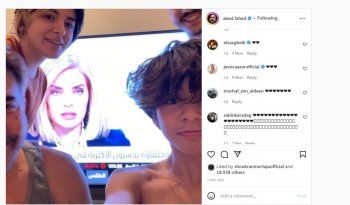 شاهد .. عابد فهد وأولاده بصورة طريفة مع زينة زينة يازجي