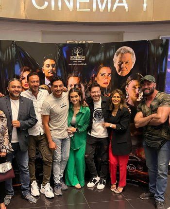 شاهد .. بالصور- منة فضالي تهنئ أحمد زاهر بفيلمه الجديد "الفارس"