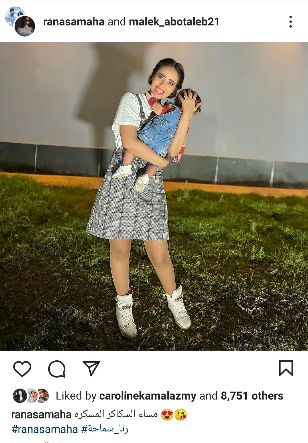 رنا سماحة وإبنها خطفوا الأنظار علي السوشيال ميديا