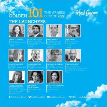 شاهد .. لبنان يدخل قائمة الـ101 الأكثر تأثيراً في صناعة السينما العربية ويحتل هذه المرتبة