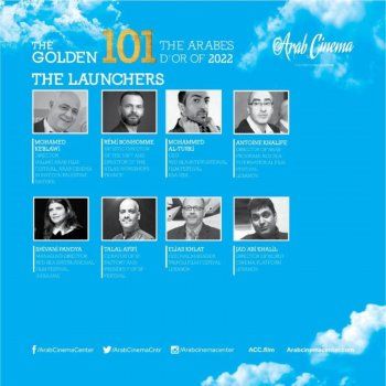 شاهد .. لبنان يدخل قائمة الـ101 الأكثر تأثيراً في صناعة السينما العربية ويحتل هذه المرتبة