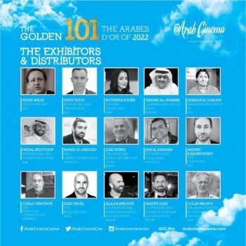 شاهد .. لبنان يدخل قائمة الـ101 الأكثر تأثيراً في صناعة السينما العربية ويحتل هذه المرتبة