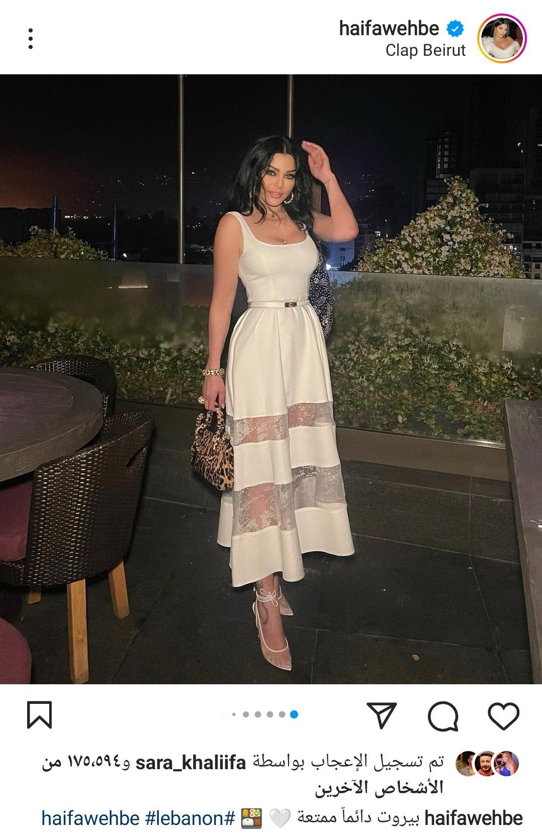 تعالي شاهد تاتا هيفاء وهبي في كامل أناقتها