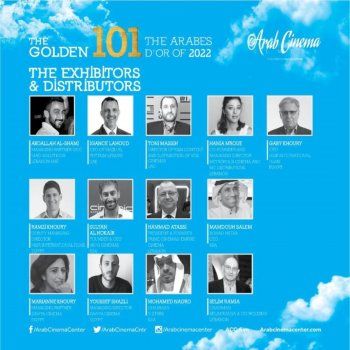 شاهد .. لبنان يدخل قائمة الـ101 الأكثر تأثيراً في صناعة السينما العربية ويحتل هذه المرتبة