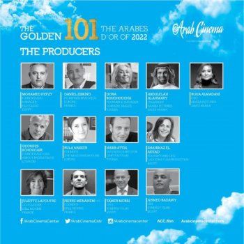 شاهد .. لبنان يدخل قائمة الـ101 الأكثر تأثيراً في صناعة السينما العربية ويحتل هذه المرتبة