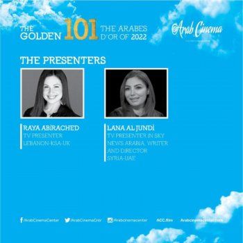 شاهد .. لبنان يدخل قائمة الـ101 الأكثر تأثيراً في صناعة السينما العربية ويحتل هذه المرتبة