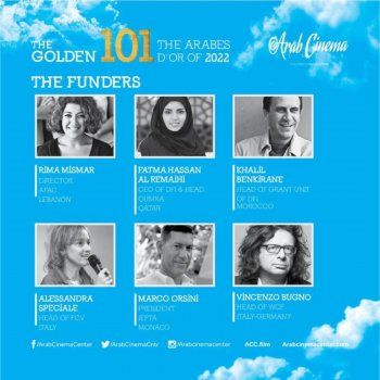 شاهد .. لبنان يدخل قائمة الـ101 الأكثر تأثيراً في صناعة السينما العربية ويحتل هذه المرتبة