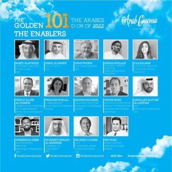 شاهد .. لبنان يدخل قائمة الـ101 الأكثر تأثيراً في صناعة السينما العربية ويحتل هذه المرتبة