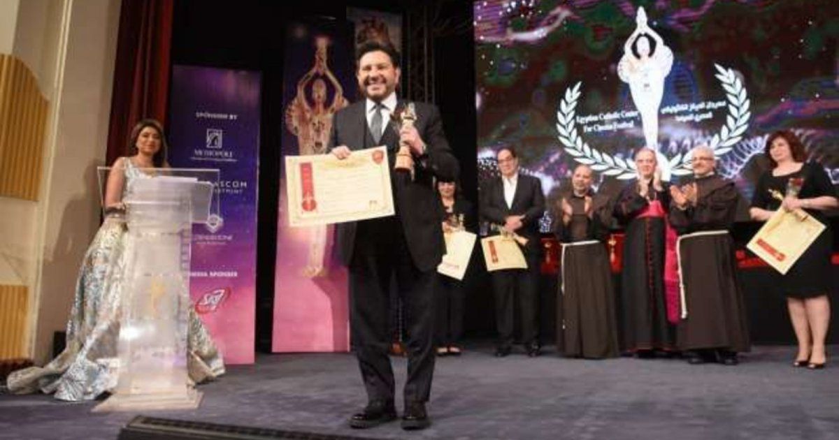 شاهد .. هاني شاكر ومحمد صبحي وأحمد عبد العزيز مكرمين في مهرجان المركز الكاثوليكي