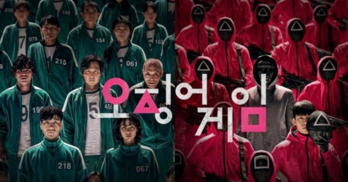 شاهد .. هذا ما كشفه مخرج فيلم "لعبة الحبار" عن تفاصيل الجزء الثاني ويحدد موعد عرضه