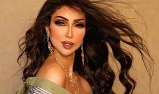 شاهد .. نسرين طافش بفستان أبيض وإطلالة حيوية.. والجمهور يتفاعل