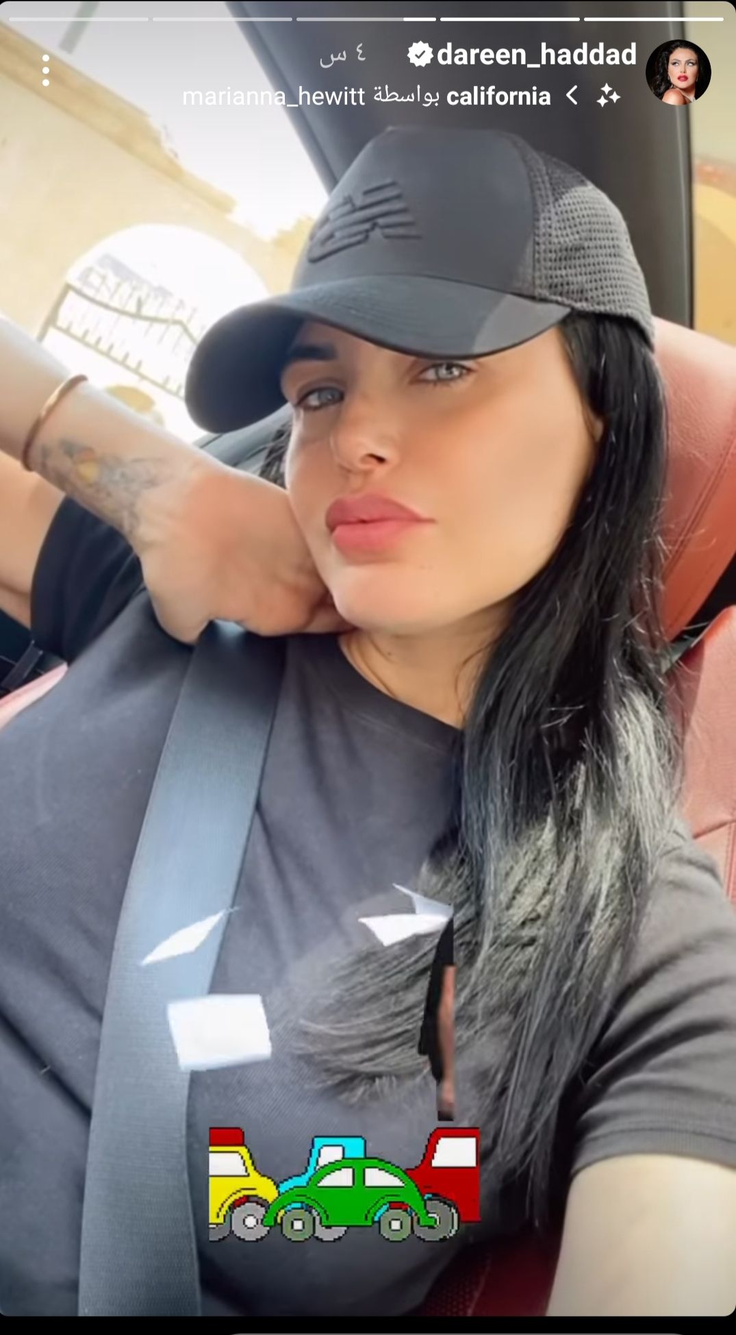 دارين حداد تخطف الانظار بسيلفي من سيارتها- شاهد