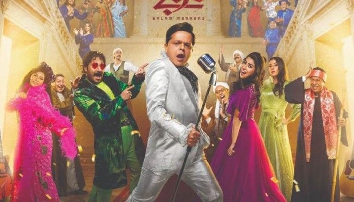 مجددا.. محمد هنيدي يلتقي الجمهور السعودي بـ”سلام مربع”