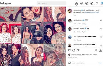 شاهد .. بالصورة- هكذا إحتفلت أيتن عامر بعيد ميلادها شقيقتها وفاء عامر