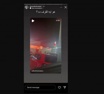 شاهد .. هنا الزاهد تخرج عن صمتها وهذا ما قالته عن واقعة التحرش بـ سالي عبدالسلام