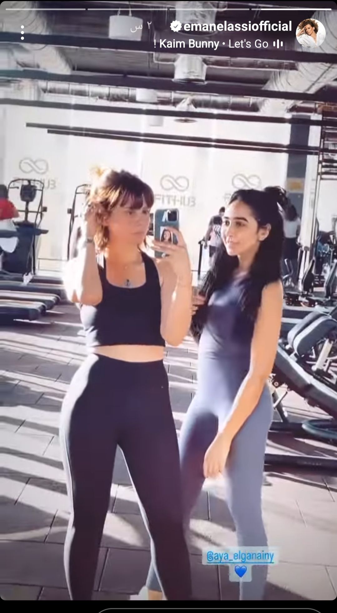 ايمان العاصي تخطف الانظار من الجيم- شاهد