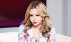 شاهد .. كلوي كارداشيان تبهر المتابعين بأحدث إطلالاتها.. شاهدوا الفستان