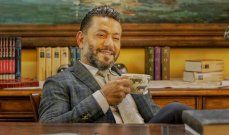 شاهد .. مريم أورزلي تشعل مواقع التواصل الإجتماعي بآخر إطلالاتها والجمهور يتفاعل