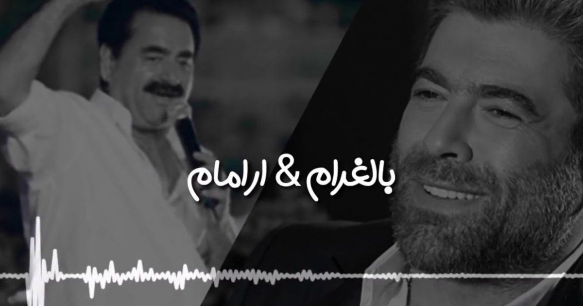 شاهد .. خاص بالفيديو - عيسى غندور يلوم إبراهيم تاتليس ووائل كفوري : لحن أغنيتهما لوالدي وتم استخدامه من دون علمه