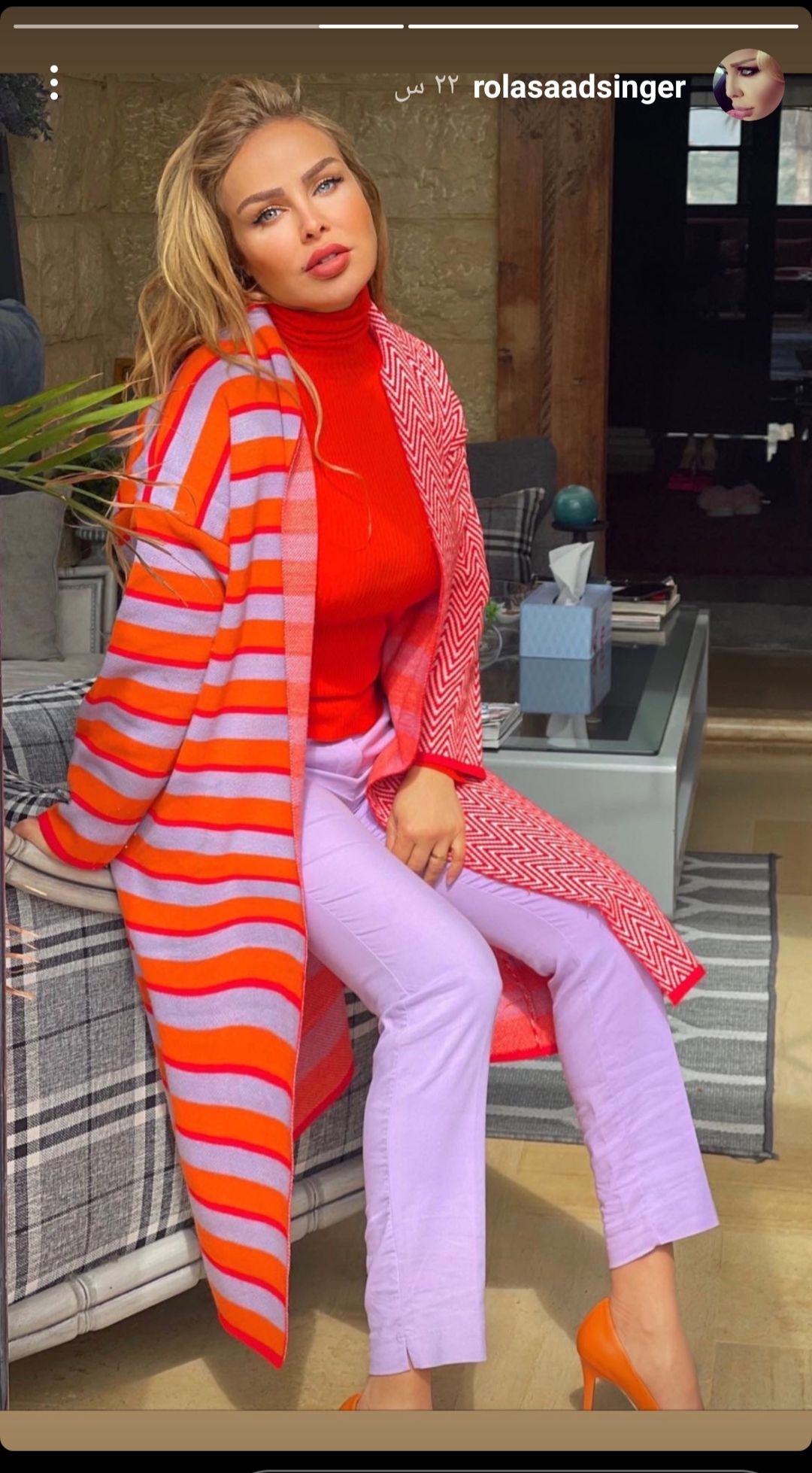 رولا سعد تسحر متابعيها بأحدث اطلالتها- شاهد