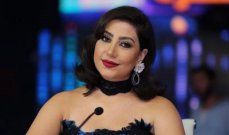 شاهد .. حملة لمنع سعد لمجرد من الغناء في العراق.. والسبب؟