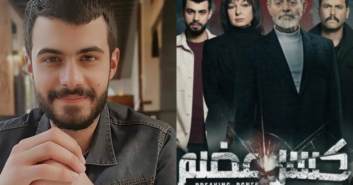 شاهد .. خاص- الليث كحيل:الوقوف أمام فايز قزق ونادين خوري مسؤولية.. وهكذا كانت ردة فعل زوجتي عندما دخلت التمثيل