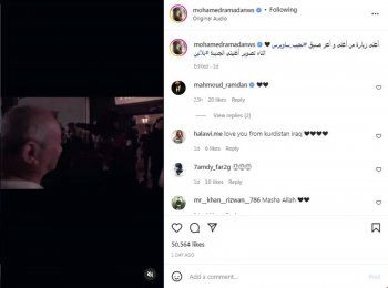 شاهد .. محمد رمضان يعبر عن حبه الكبير لنجيب ساويرس -بالصورة