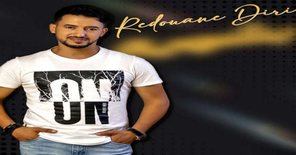 شاهد .. بعد عمله مع سميرة سعيد ونبيل شعيل وأحلام وسعد لمجرد.. رضوان الديري يطلق "بشوية"