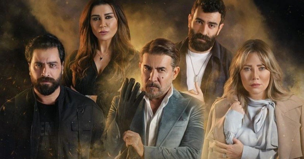 شاهد .. طرح البرومو الدعائي لمسلسل "بيروت 303".. أحداث غير متوقعة وتشويق كبير! -بالفيديو