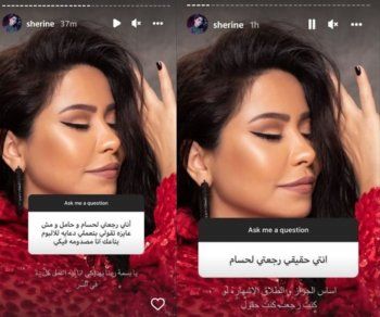 شاهد .. شيرين عبد الوهاب تخرج عن صمتها وتوضح حقيقة عودتها الى حسام حبيب