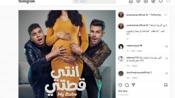 شاهد .. بعدما تعرض بسببه للإنتقادات...عمر كمال يحدد موعد طرح "انتي قطتي"