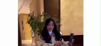 شاهد .. مروج الرحيلي تفاجئ الجمهور بظهورها بدون فلتر