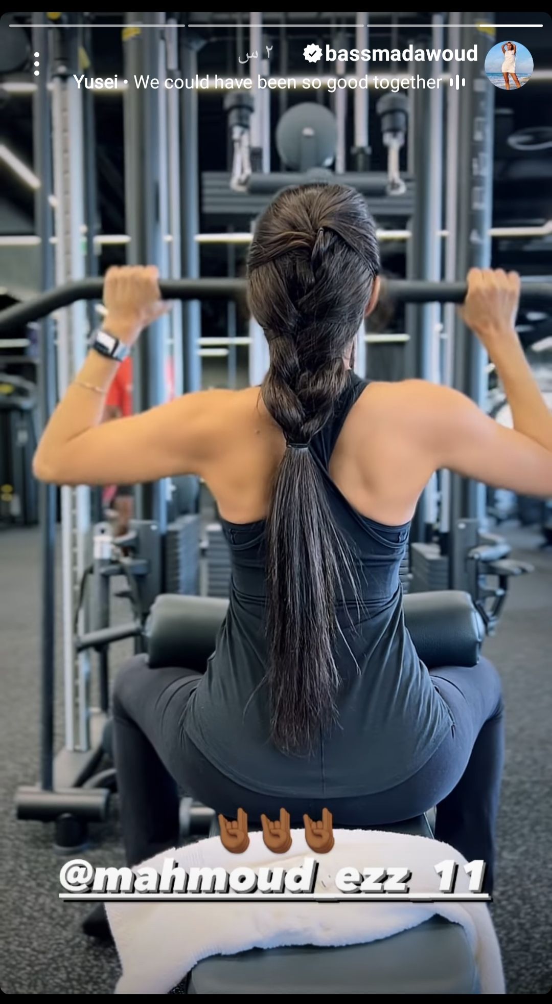 بسمة داوود تستعرض رشاقتها داخل الجيم- شاهد