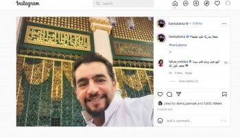 شاهد .. بالصورة هاني سلامة يشارك صورة من المسجد النبوي والجمهور يعلق