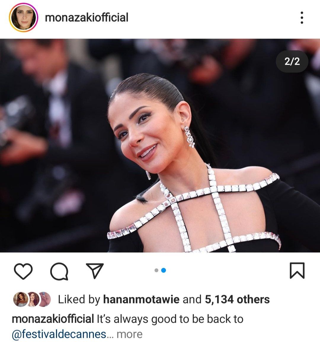 مني ذكي شعللت مهرجان كان بالأسود المثير – شاهد