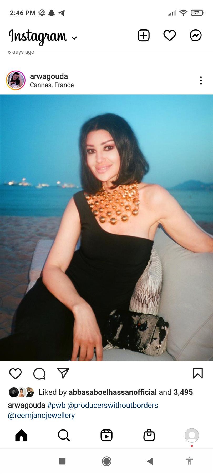 الأسود يليق بـ أروي جودة من مهرجان كان السينمائي – شاهد