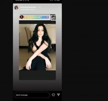 شاهد .. بالصورة - ميرهان حسين تخطف الأنظار بأحدث إطلالاتها