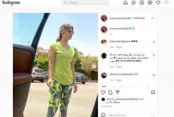 شاهد .. منة فضالي تخطف الأنظار بإطلالة كاجوال والجمهور يتفاعل