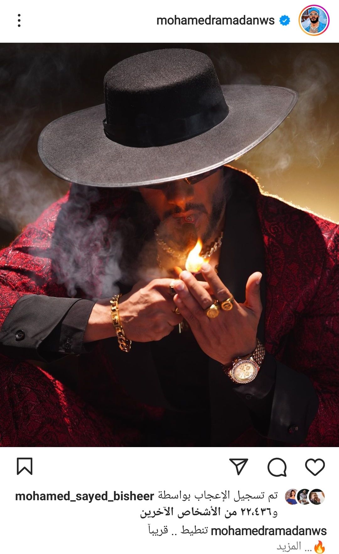 محمد رمضان بيجهز نفسه للتنطيط بالقبعة والسيجارة – شاهد