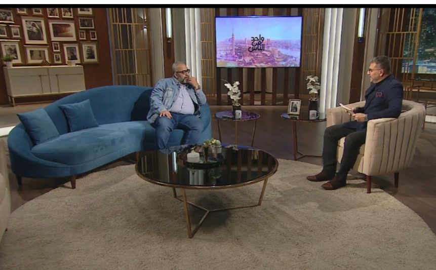 غداً إعادة حلقة النجم بيومى فؤاد ببرنامج واحد من الناس قناة الحياة