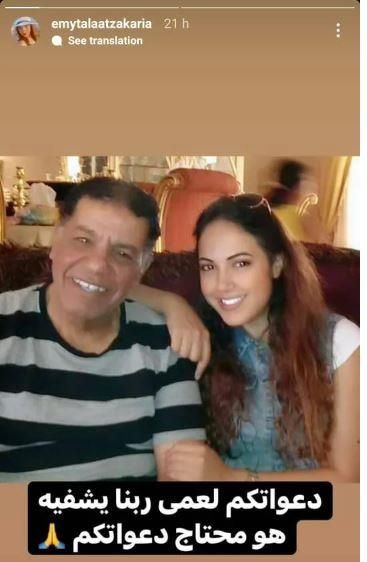 شقيق طلعت زكريا يتعرض لأزمة صحية خطيرة : إدعوله