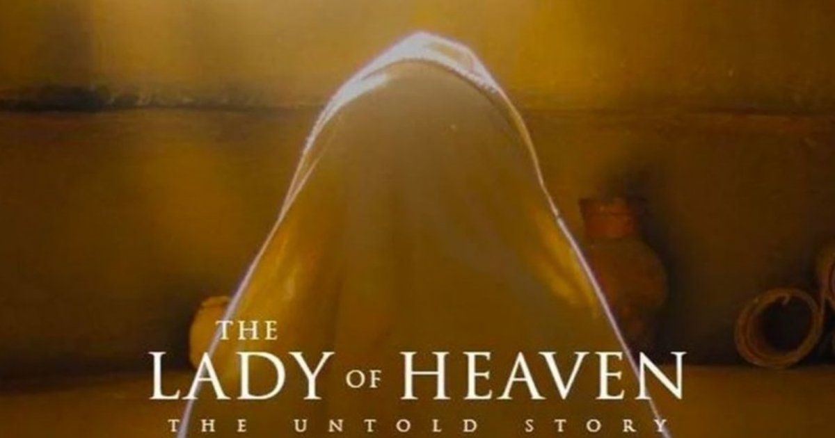 شاهد .. فتوى دينية تمنع عرض فيلم "سيدة الجنة" في المغرب