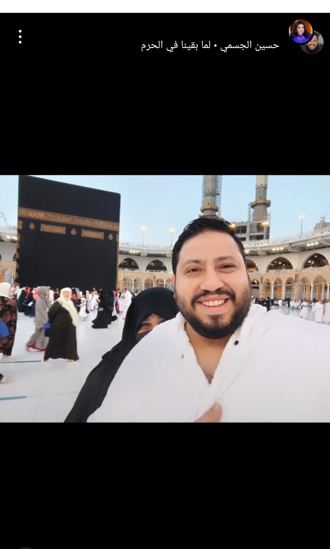 بالصور.. شيماء سيف ترتدي النقاب